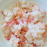 紅生姜とスモークサーモンの混ぜご飯